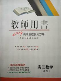 新澳正版资料与内部资料的深度解析及文明解释解析落实